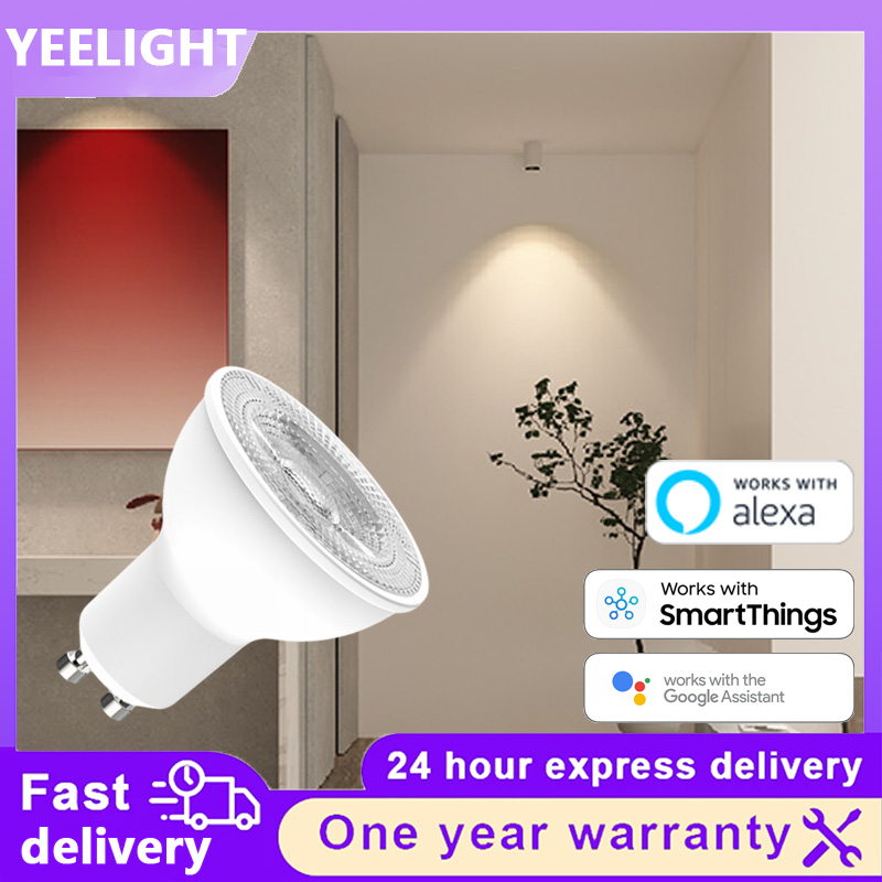 Yeelight Light Smart Bulb - Yeelight GU10 W1 Wi-Fi対応スマートLED電球 2700K 暖色光