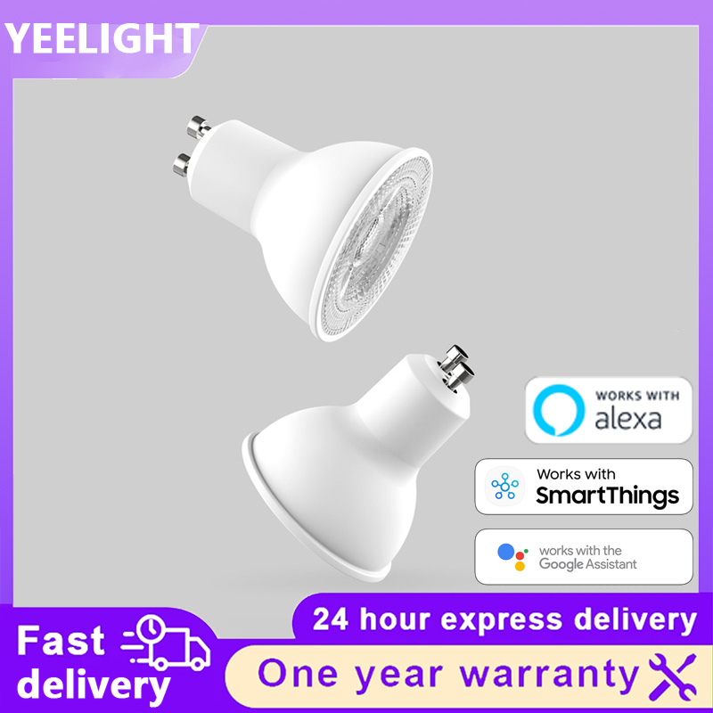 Yeelight Light Smart Bulb - Yeelight GU10 W1 スマートLED電球 調光可能 2700K